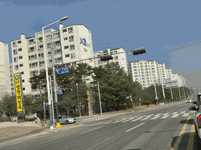 세종특별자치시  조치원읍 죽림리 396 자이아파트 119동 1층102호