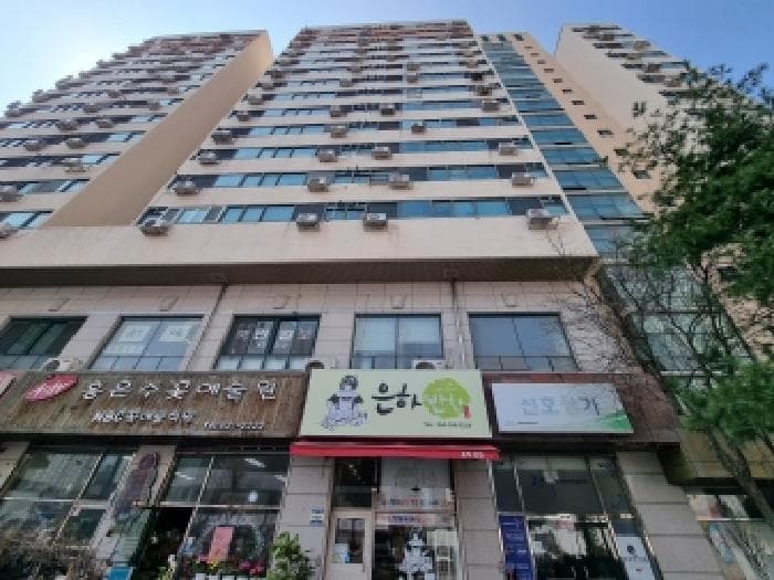 대전광역시 중구 선화동 152-1 선호아파트 101동 8층823호