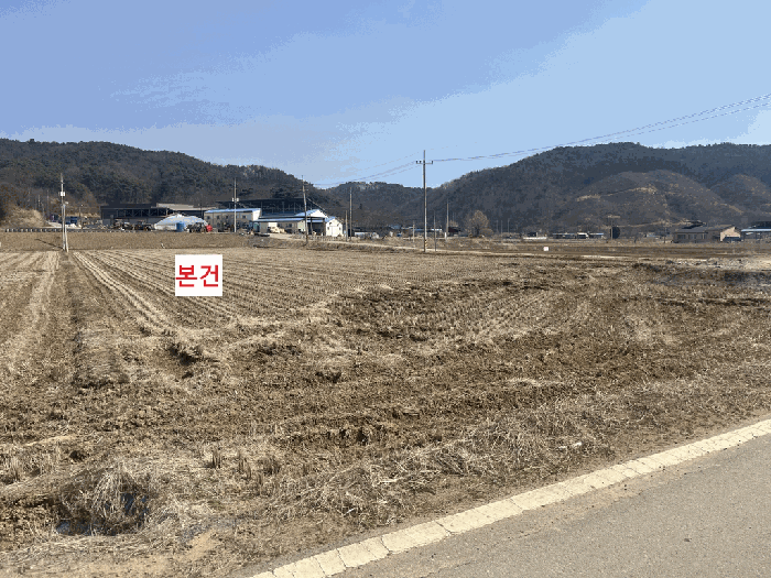 세종특별자치시  장군면 용암리 681-8