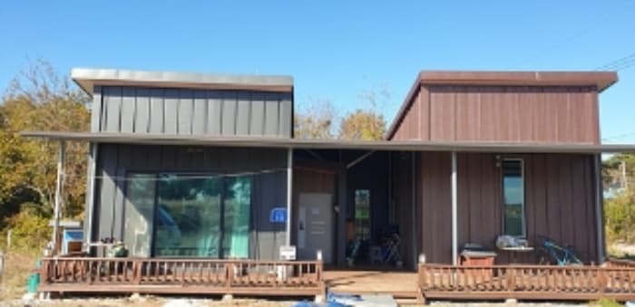 충청남도 홍성군 서부면 궁리 540-9 외 6 필지