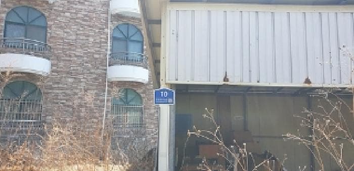 충청남도 예산군 예산읍 산성리 86-1 외 6 필지
