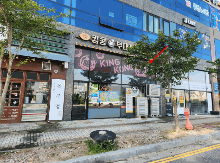 충청남도 예산군 삽교읍 목리 964 에드가프라자1차  1층106호 외 1개 호