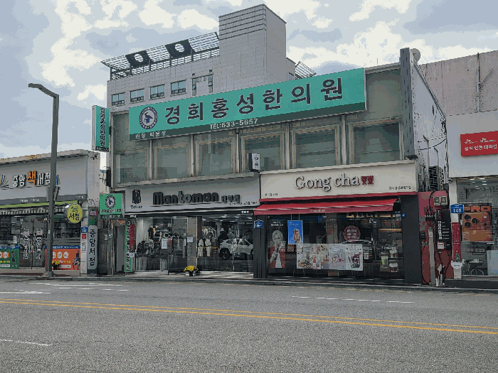 충청남도 홍성군 홍성읍 오관리 301-1