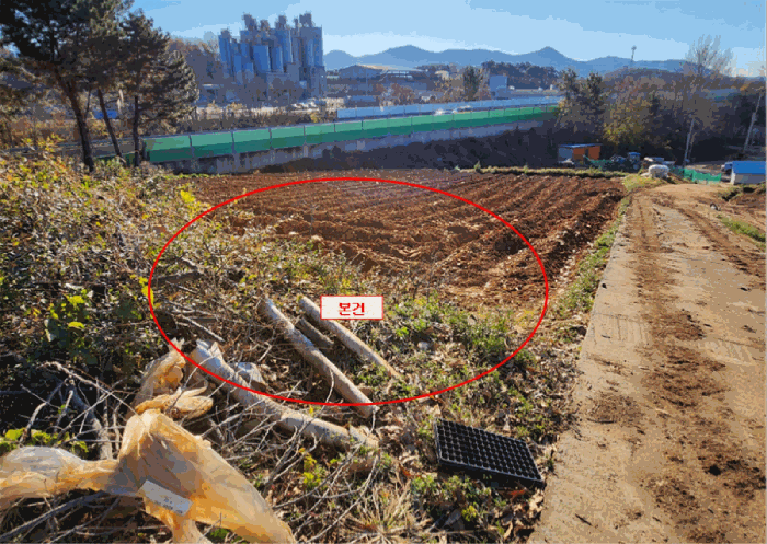 충청남도 보령시 청소면 신송리 108-7