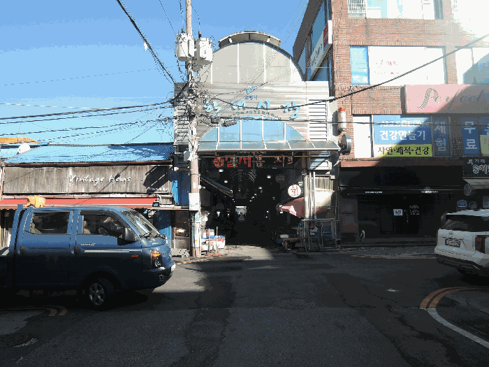 충청남도 보령시 대천동 202-4