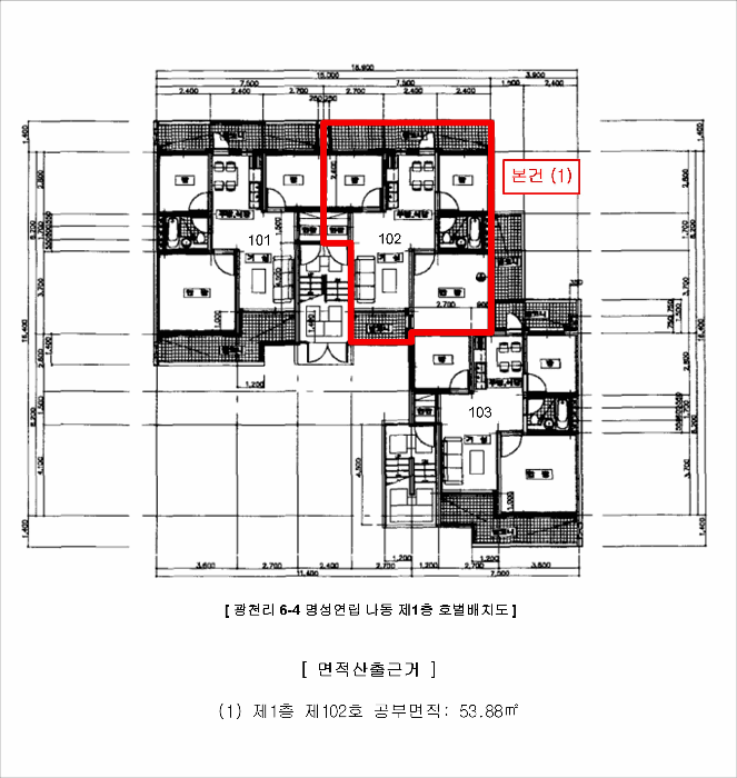 충청남도 홍성군 홍동면 금평리 산57-2 외 1 필지