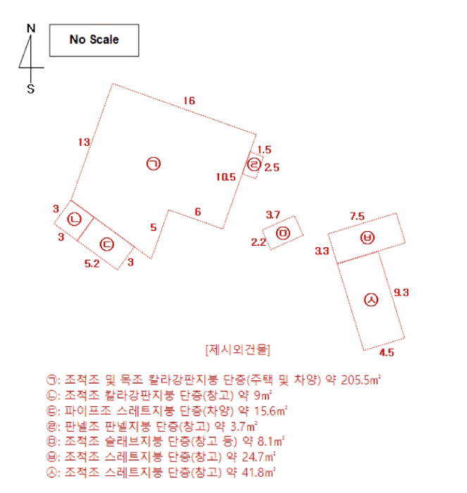 충청남도 보령시 오천면 원산도리 220