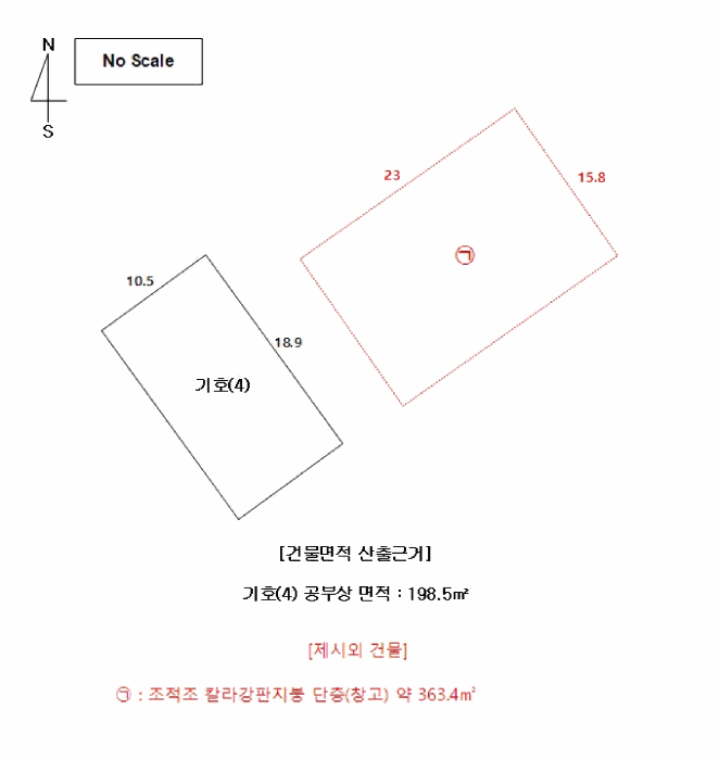충청남도 보령시 청라면 향천리 28-2 외 3 필지