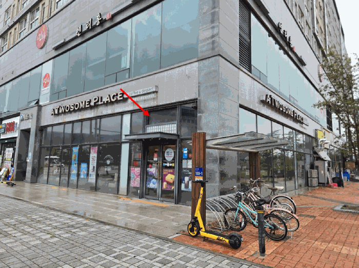 충청남도 예산군 삽교읍 목리 960 내포에드가오피스텔2차  1층117호