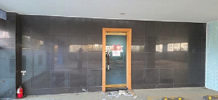 충청남도 예산군 덕산면 신평리 553