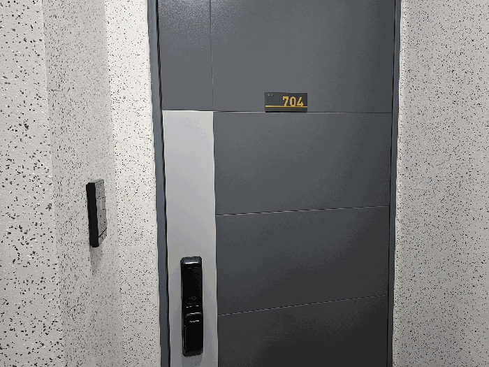충청남도 예산군 삽교읍 목리 1271 학재마을도나우에듀파크2차 208동 7층704호
