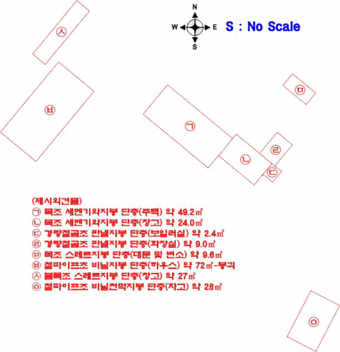 충청남도 계룡시 두마면 두계리 65 외 5 필지