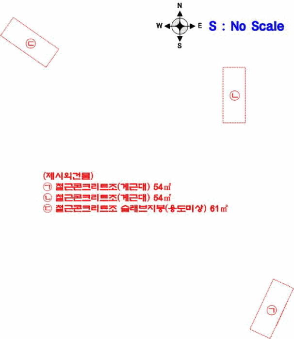 충청남도 부여군 임천면 점리 414-2 외 6 필지