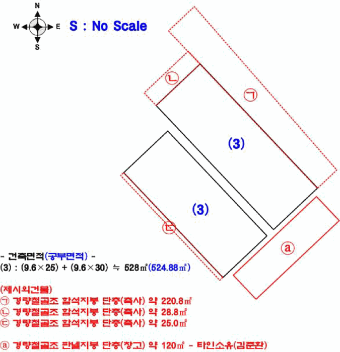 충청남도 부여군 규암면 내리 544-12
