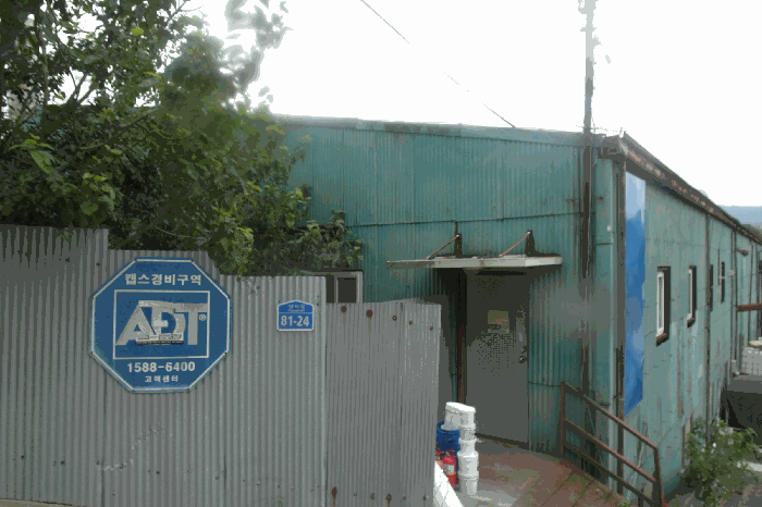 충청남도 논산시 연무읍 양지리 194-10 주1동 외 5 필지 외 1개 동