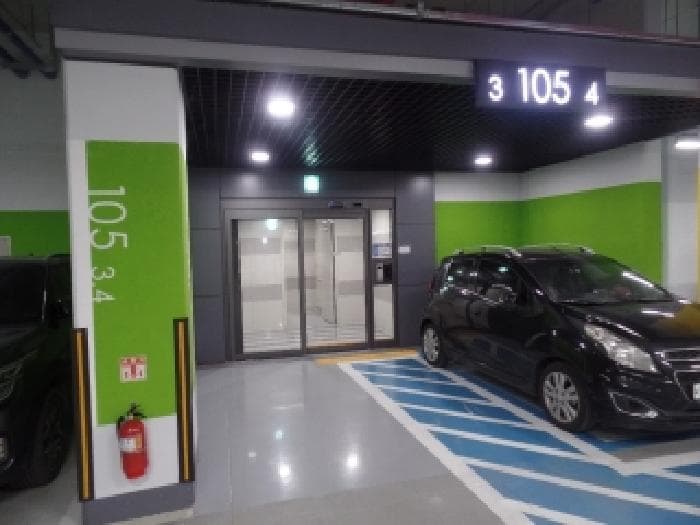 충청남도 계룡시 두마면 농소리 971 한라비발디더센트럴 105동 24층2403호