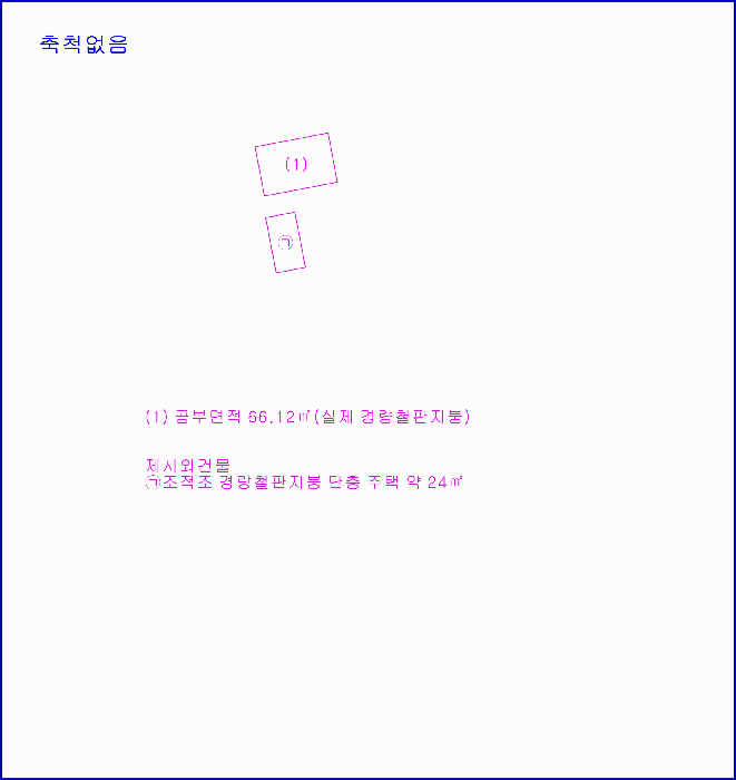 충청남도 논산시 성동면 삼산리 181-6 외 1 필지