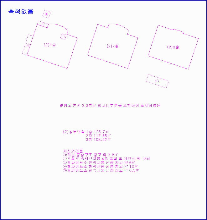 충청남도 계룡시 엄사면 엄사리 192-7