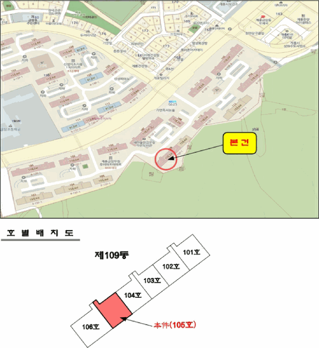 충청남도 계룡시 금암동 167-1 우림루미아트 109동 1층105호