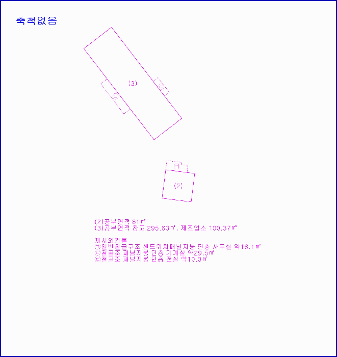 충청남도 부여군 충화면 오덕리 187 외 1개 동