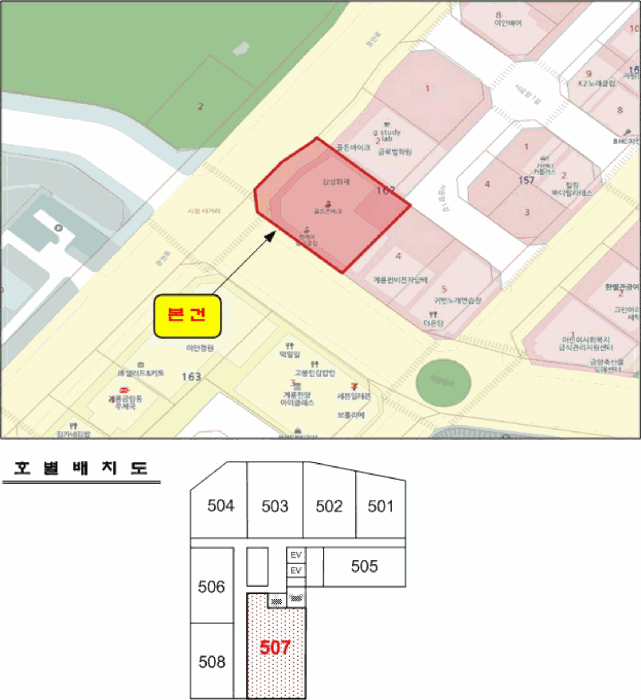 충청남도 계룡시 금암동 162-3  5층507호