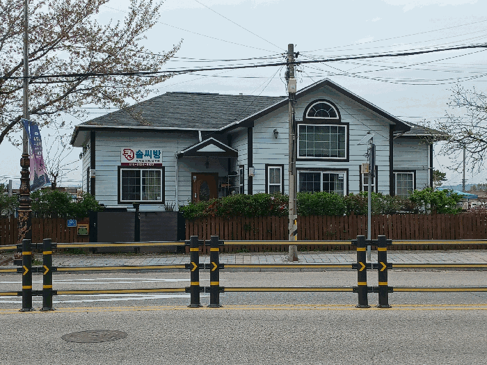 충청남도 부여군 부여읍 동남리 415-3