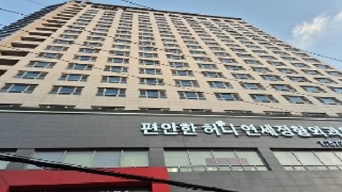충청남도 천안시 서북구 쌍용동 210-21 천안라마다앙코르호텔  1층102호