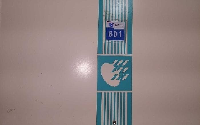 충청남도 아산시 방축동 134-1 남산현대아파트 104동 6층601호
