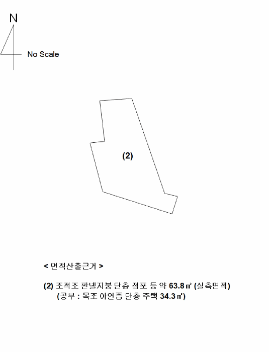 충청남도 아산시 온천동 229-6
