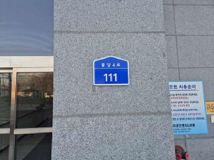 충청남도 천안시 서북구 불당4로 111, 10층1011호 (불당동,불당오딧세이)