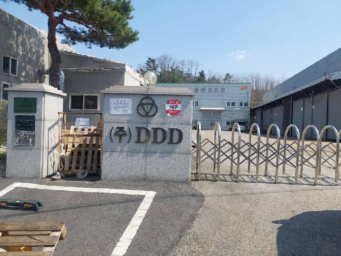 충청남도 아산시 둔포면 봉재리 195-24 외 3 필지 외 3개 동