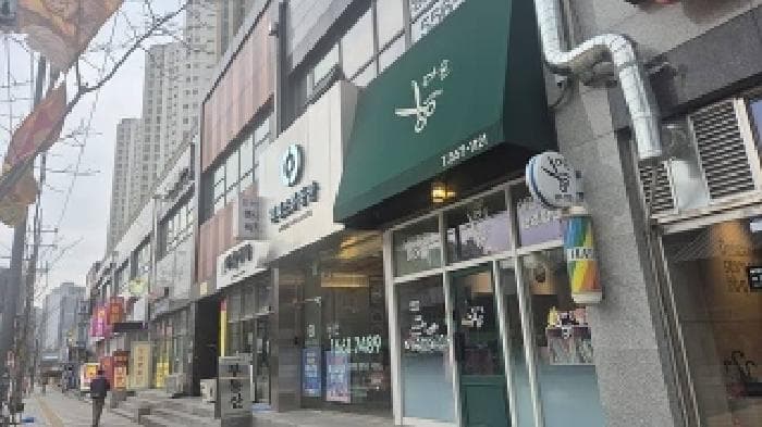 충청남도 천안시 서북구 두정동 2078 두정역효성해링턴플레이스 근린생활시설에이동 1층에이117-1호 외 3개 호