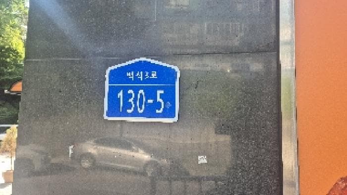 충청남도 천안시 서북구 백석동 870 천안베스트빌3차  7층704호