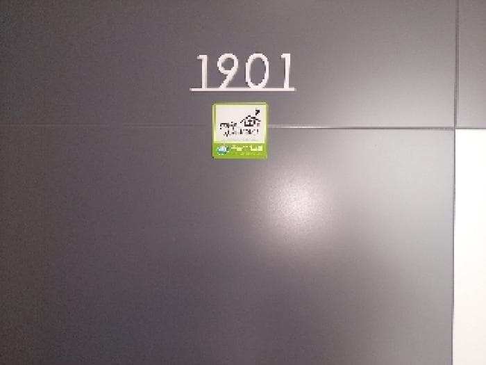 충청남도 아산시 둔포면 석곡리 1788 아산테크노밸리이지더원3단지 301동 19층1901호