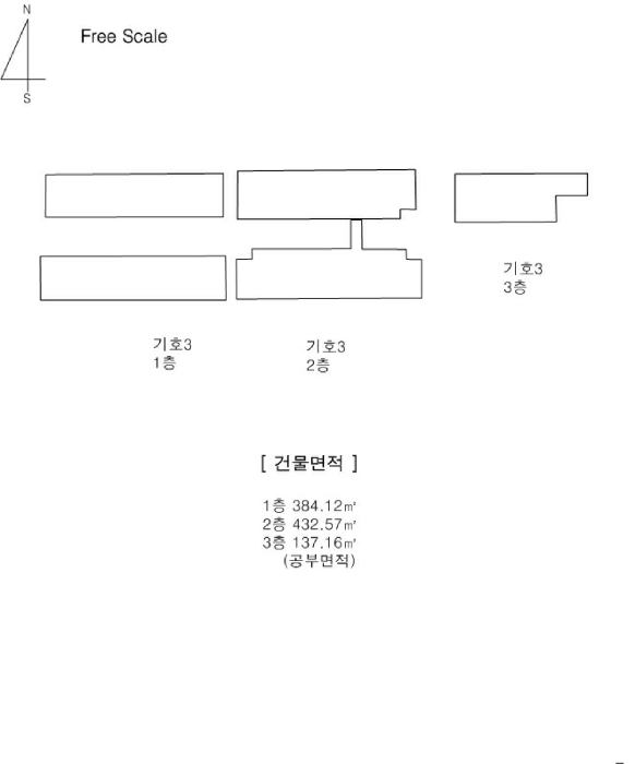 충청남도 천안시 동남구 목천읍 운전리 569