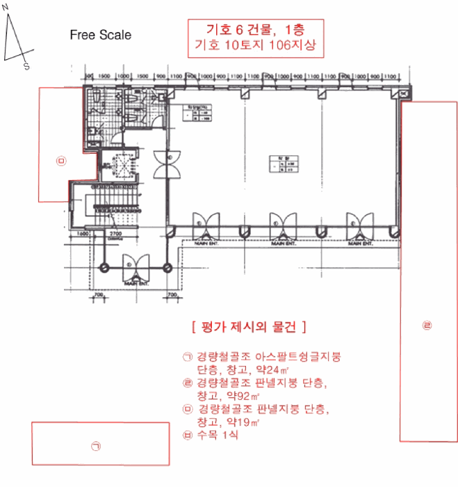 충청남도 아산시 배방읍 갈매리 4-8