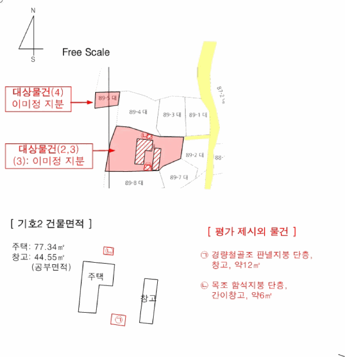 충청남도 천안시 동남구 광덕면 무학리 80-3
