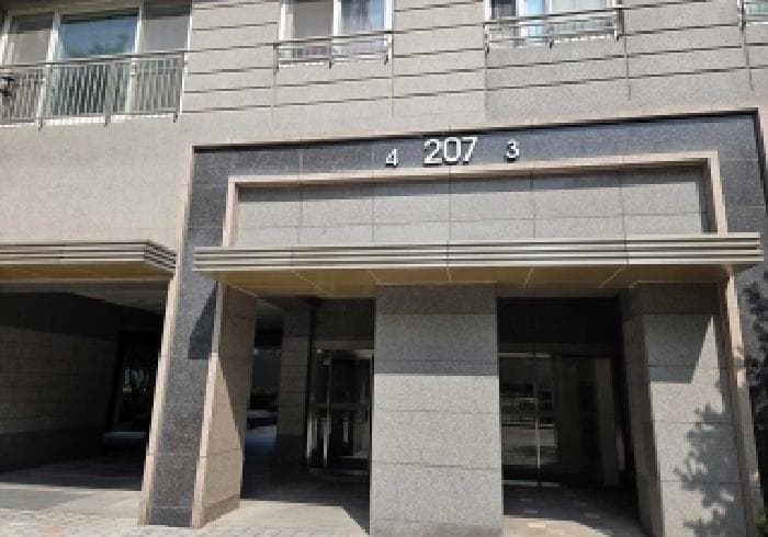 충청남도 아산시 음봉면 월랑리 702 아산더샵레이크시티2차 207동 3층303호