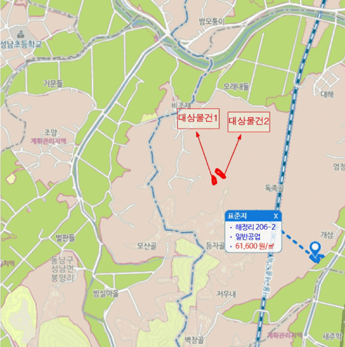 충청남도 천안시 동남구 수신면 해정리 288 외 1 필지