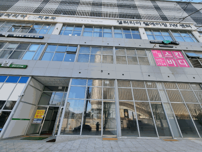 충청남도 천안시 서북구 불당동 1296  1층111호