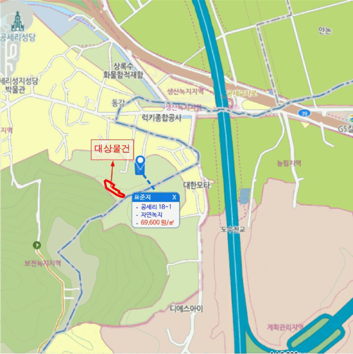 충청남도 아산시 인주면 공세리 20