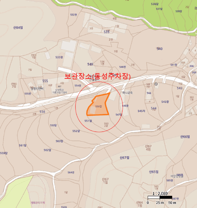 현대 메리트9.5톤트럭 2022년식