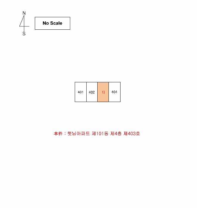 충청남도 공주시 탄천면 송학리 214 햇님아파트 101동 4층403호