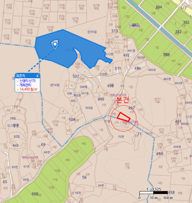 충청남도 공주시 이인면 신영리 497-10