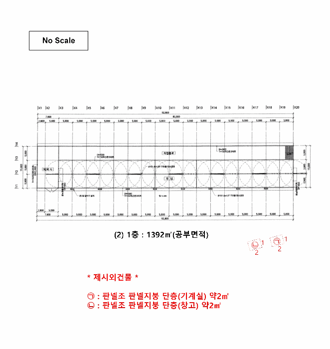 충청남도 청양군 장평면 구룡리 59-11 주1