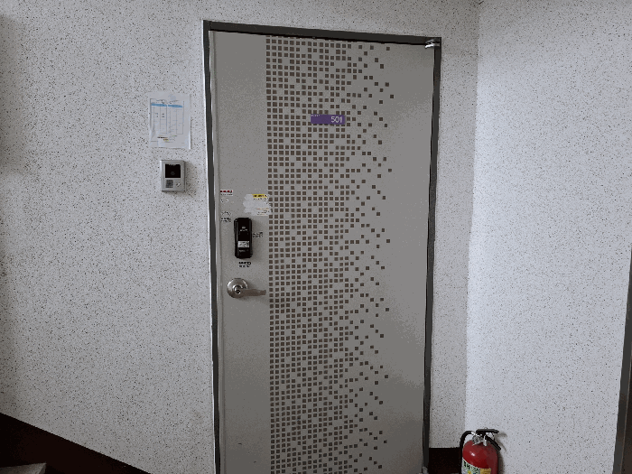 충청남도 공주시 탄천면 송학리 214 햇님아파트 101동 5층501호