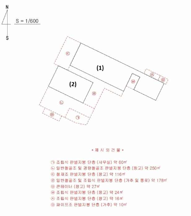 충청남도 공주시 유구읍 석남리 111-3 외 2 필지 외 1개 동