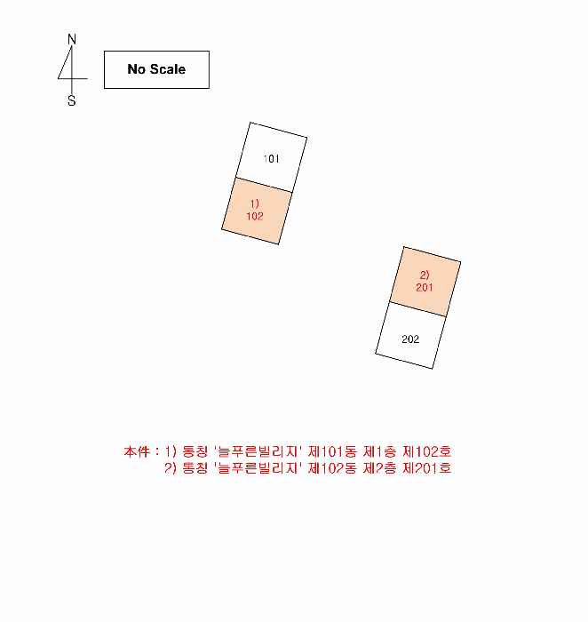 충청남도 공주시 봉정동 71-1 101동 1층102호