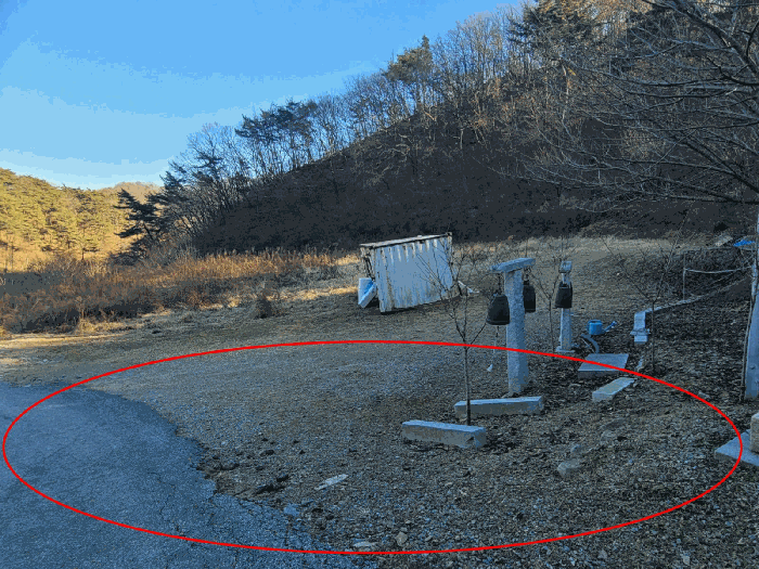 충청남도 공주시 유구읍 동해리 263 외 1 필지