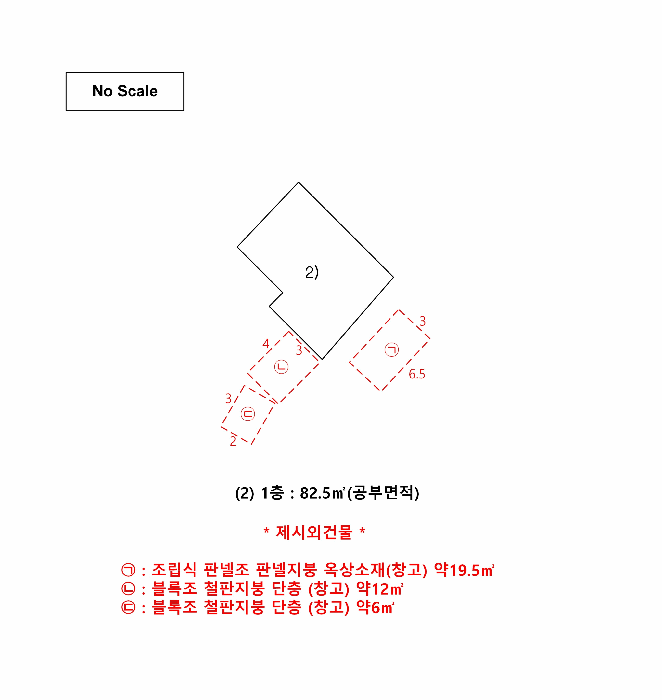 충청남도 공주시 유구읍 추계리 378-3